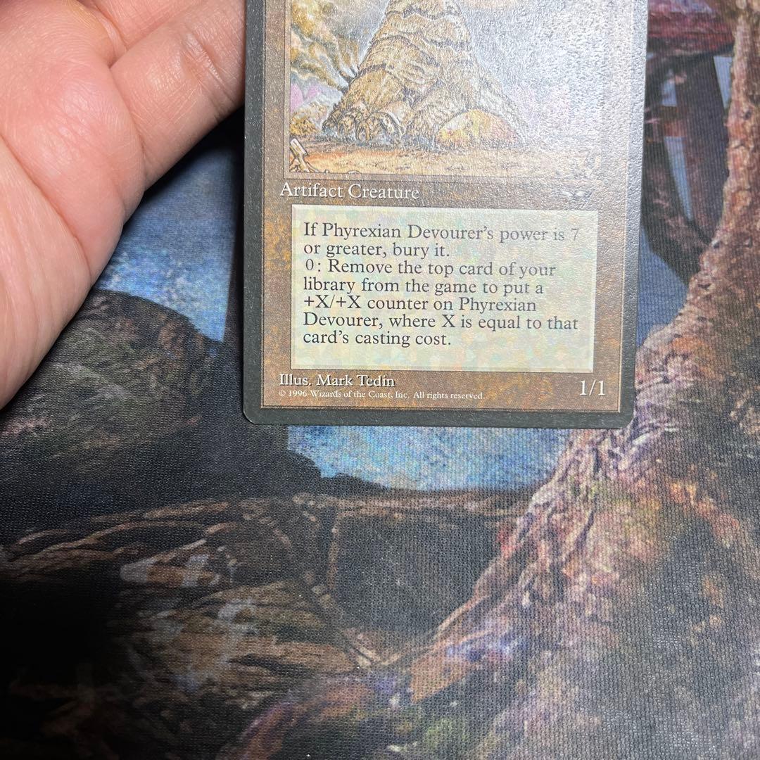 マジック：ザ・ギャザリング MTG Phyrexian Devourer