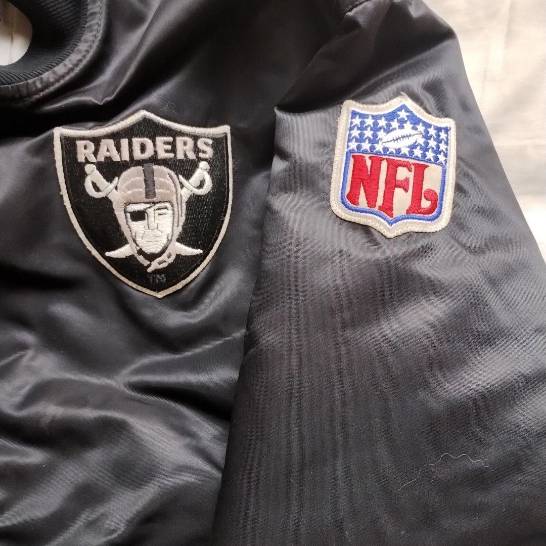 Raiders Starter Pro Line XLジャケット