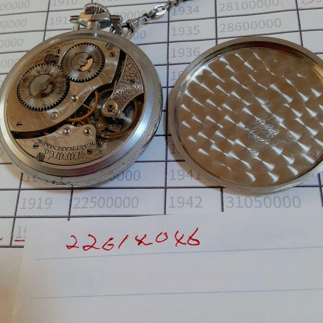 バンビ様ご依頼　WALTHAM USA1919年 懐中時計 アンティーク稼働品