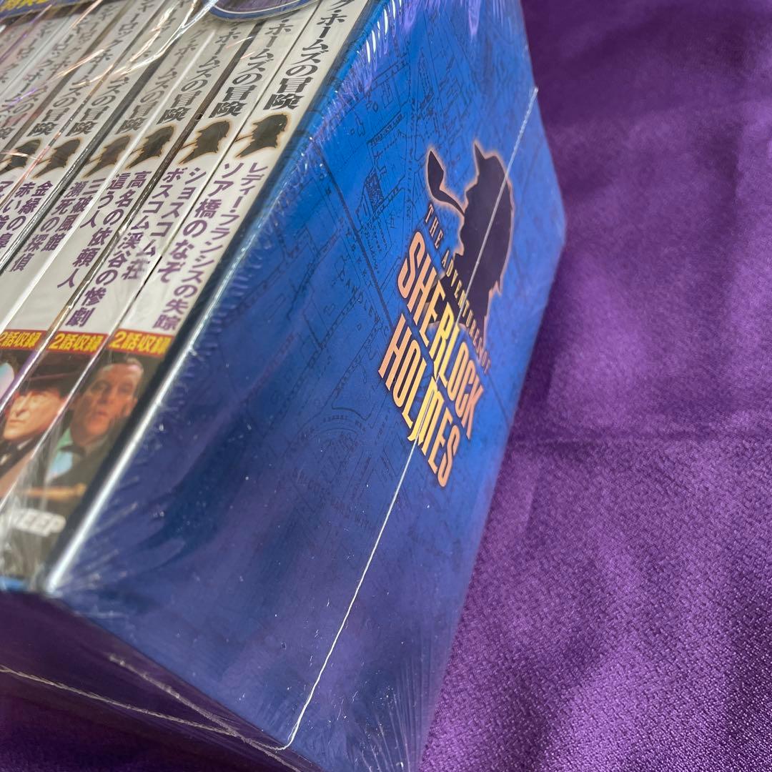 シャーロック・ホームズの冒険 DVD 17話・全11巻