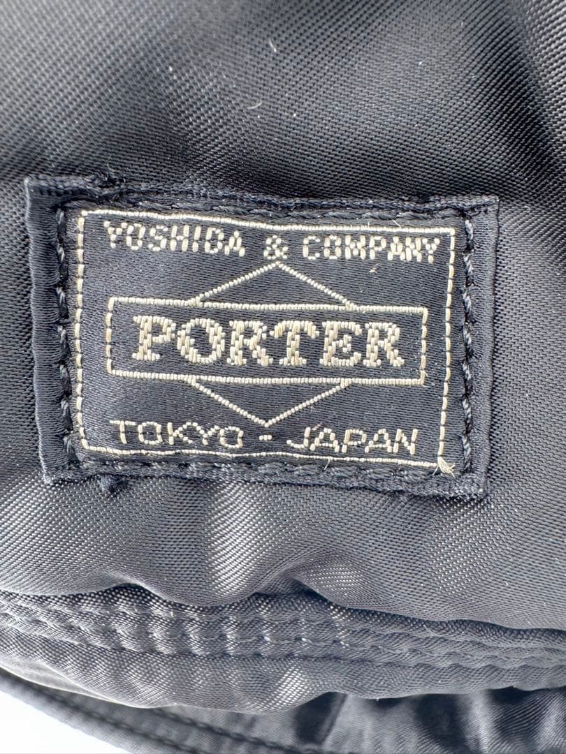 【極美品】PORTER タンカー TANKER 2way ボストンバッグ　黒