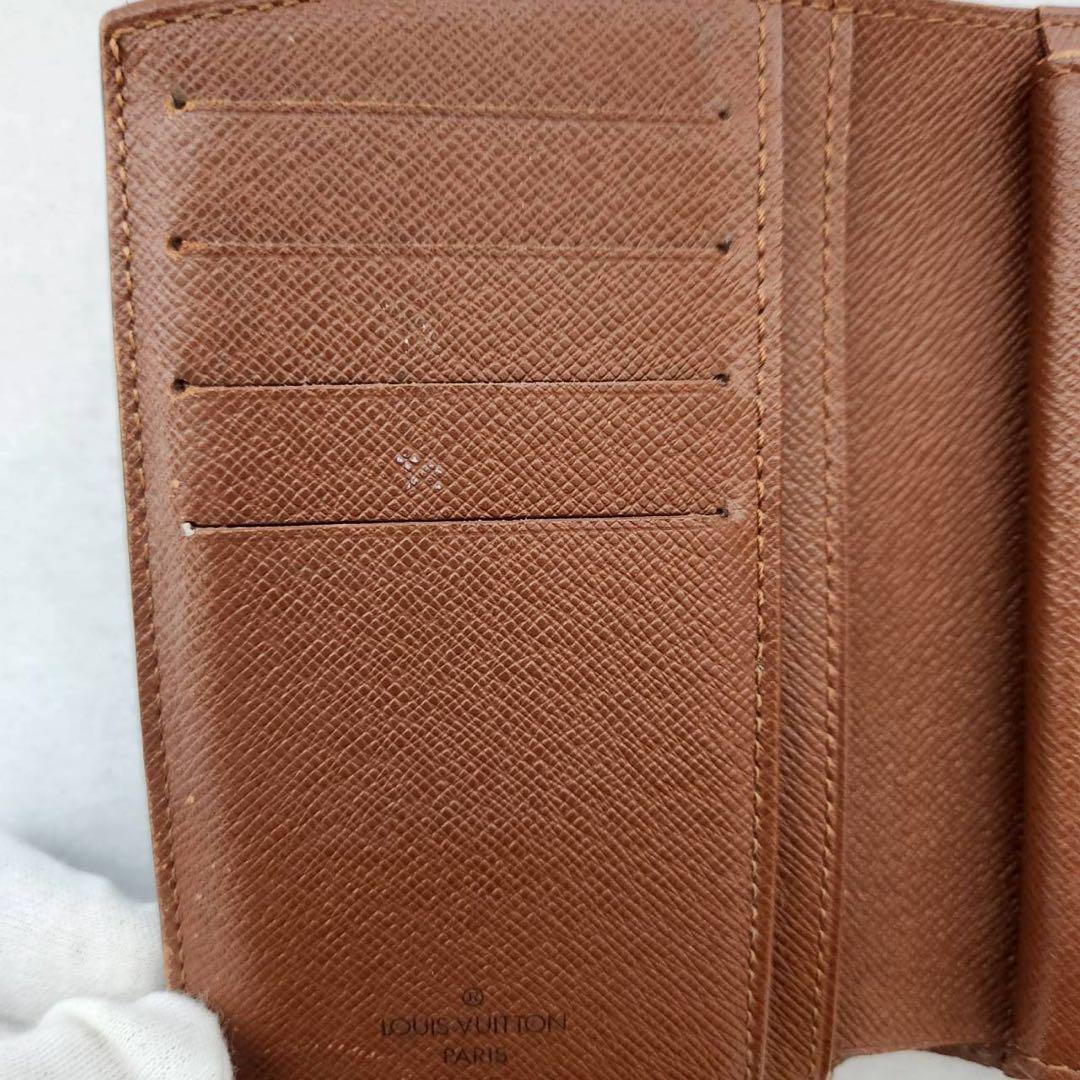 ‼️特別価格‼️【ヴィンテージ】ルイヴィトン モノグラム 二つ折り財布 がま口