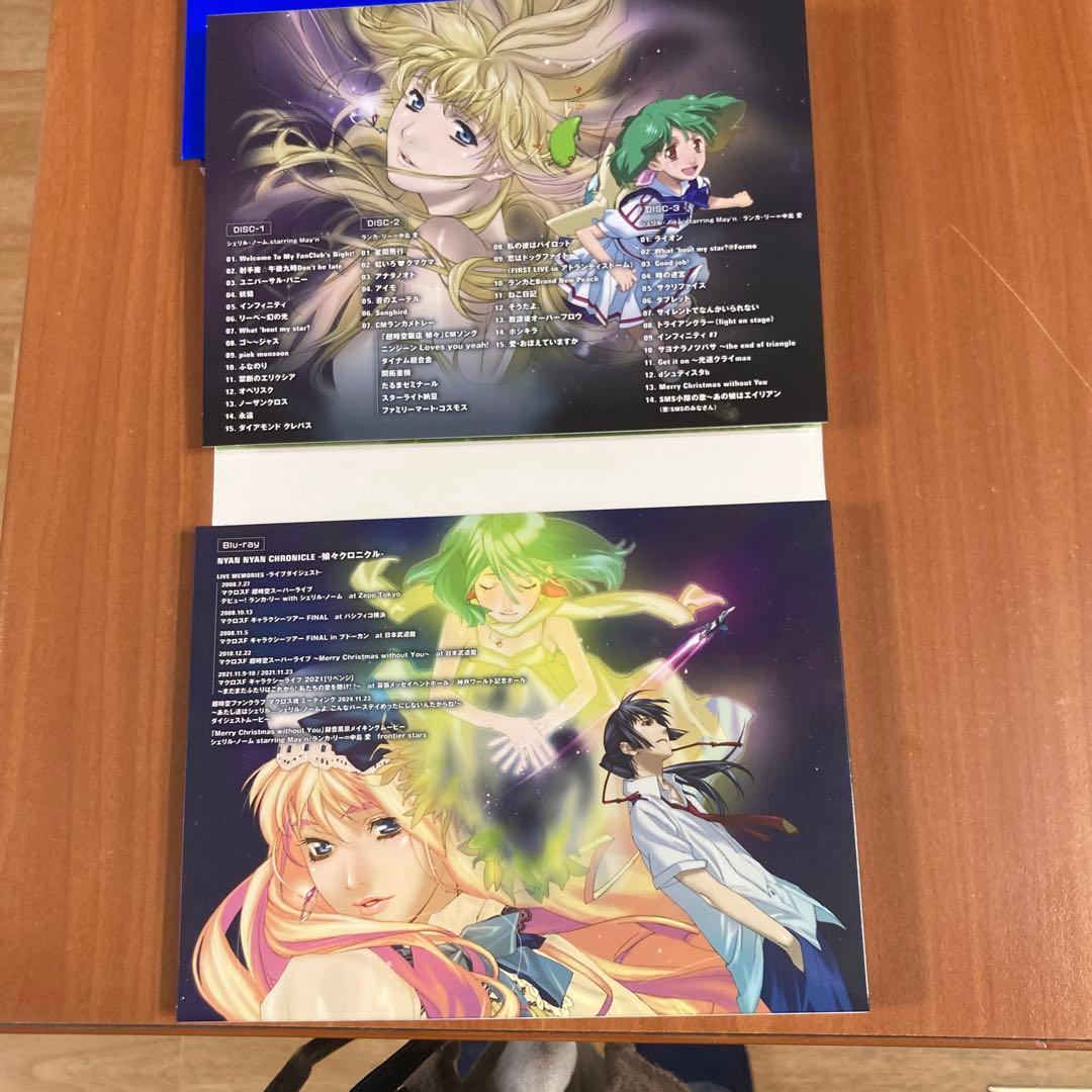 マクロスF オールタイムベストアルバム「娘々グレイテスト☆ヒッツ!」