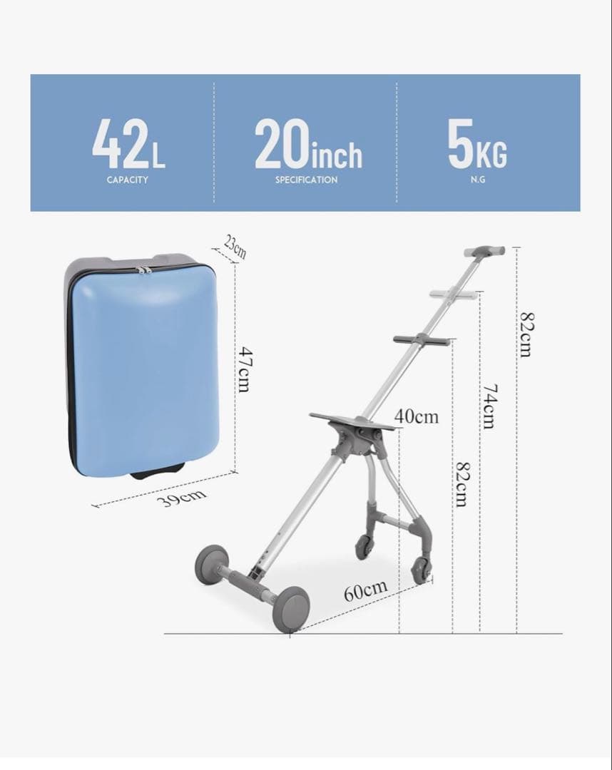 LOLO様新品乗れる子供キャリーケース 2WAY 分離可能 耐荷重30kg