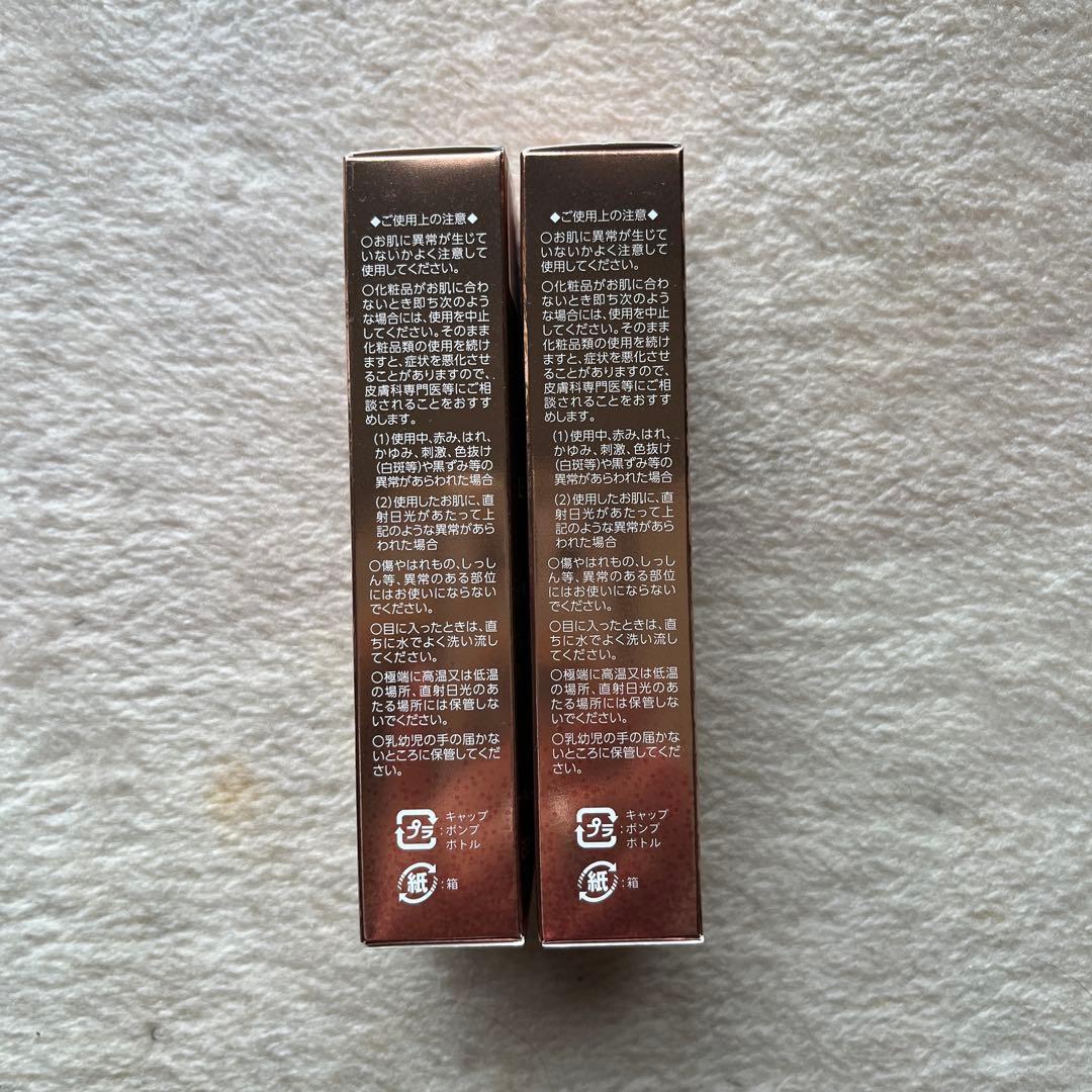ＬＥＩ　ＰＡＲＵＦＹ　ｐｒｅｍｉｕｍ