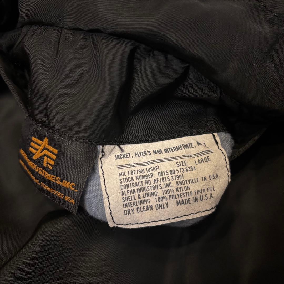 IDEALジップ アルファインダストリーズ MA-1 USA製　短丈