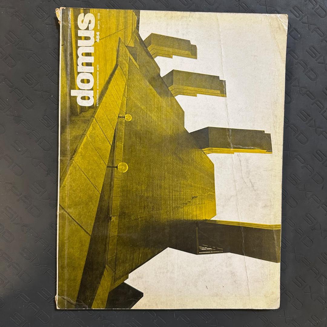 domus 雑誌　6冊セット　1969-1970