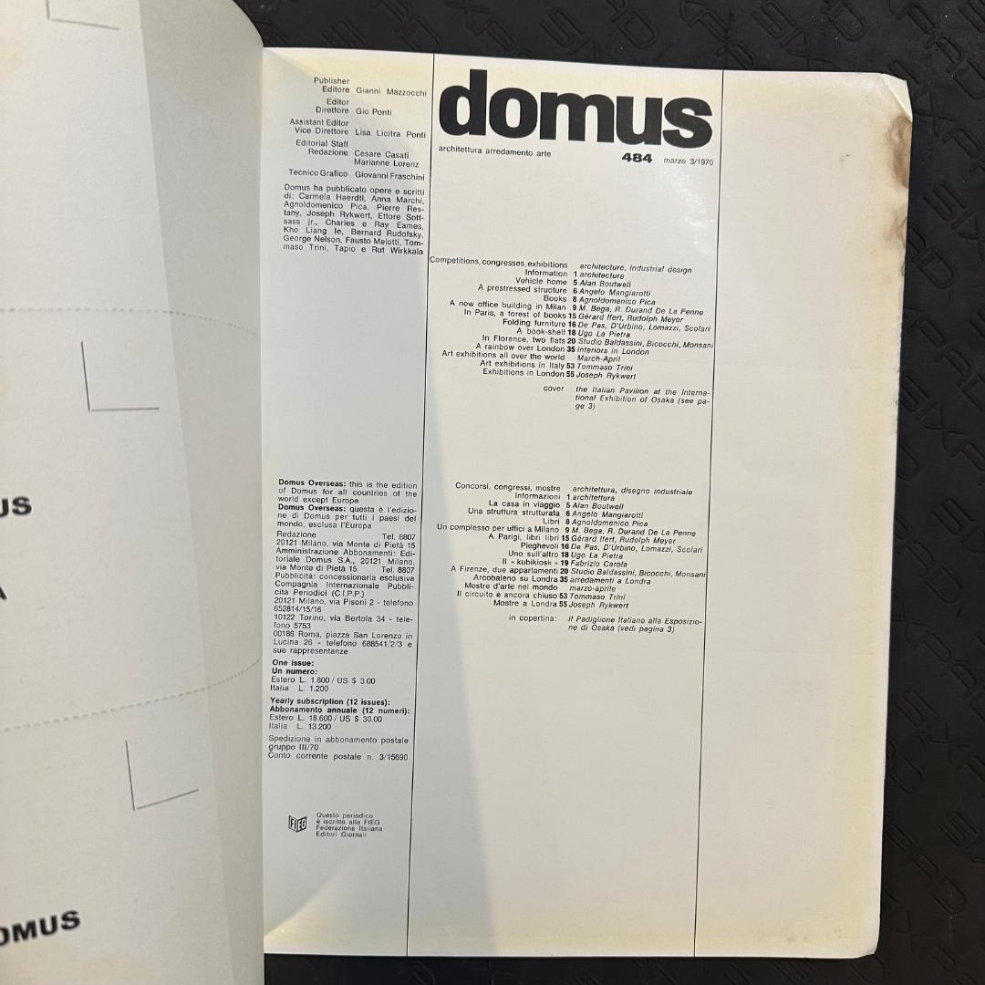 domus 雑誌　6冊セット　1969-1970