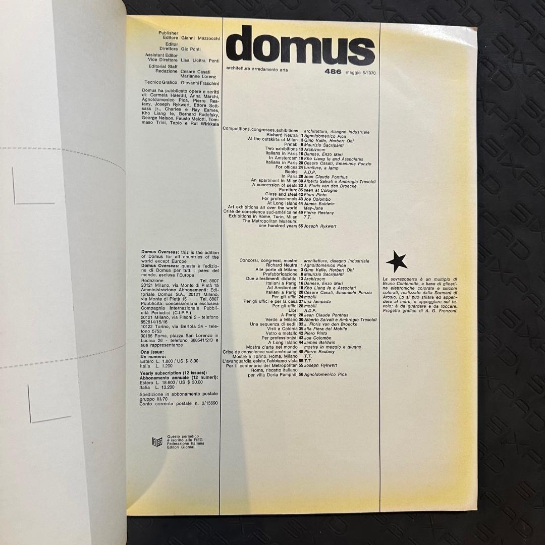 domus 雑誌　6冊セット　1969-1970