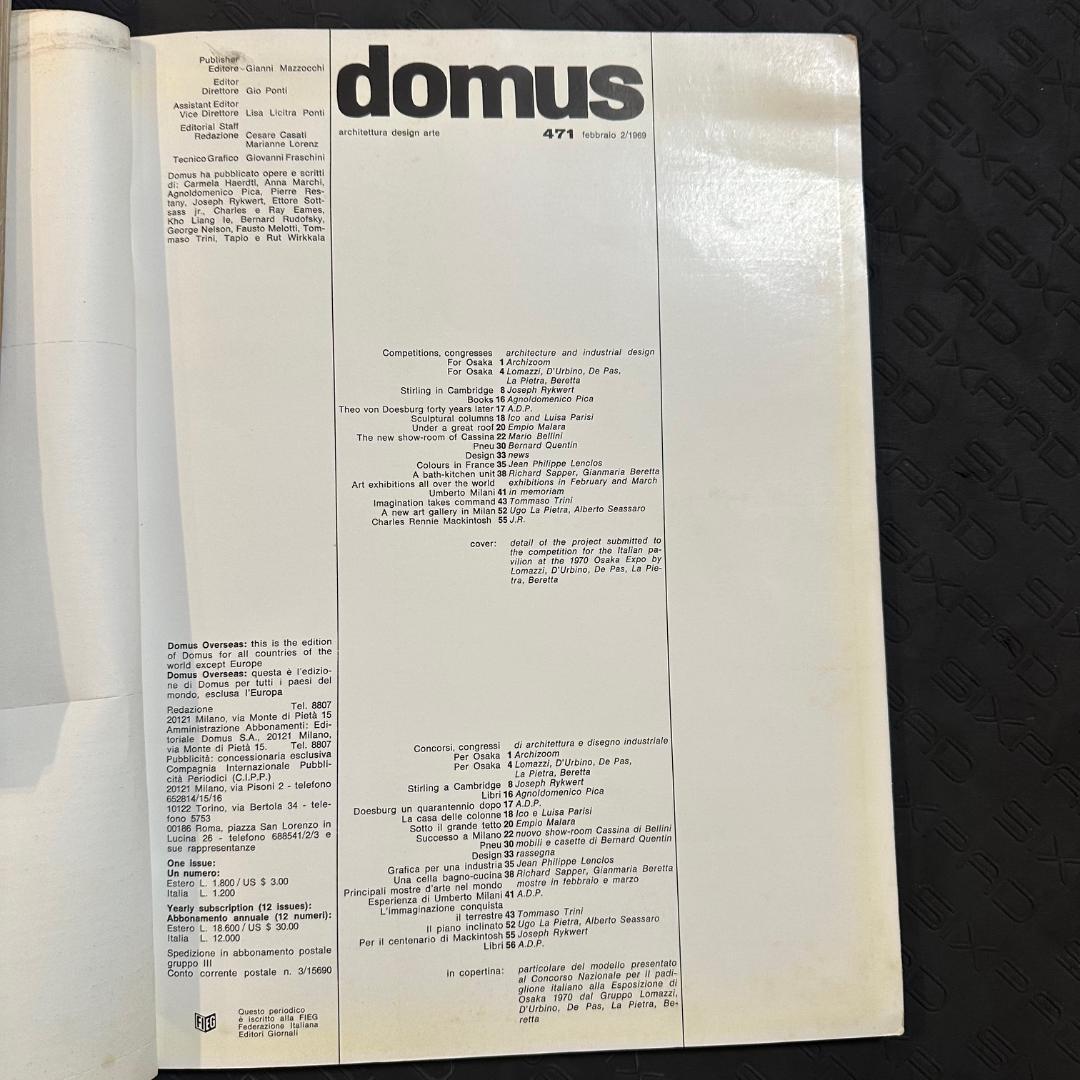 domus 雑誌　6冊セット　1969-1970