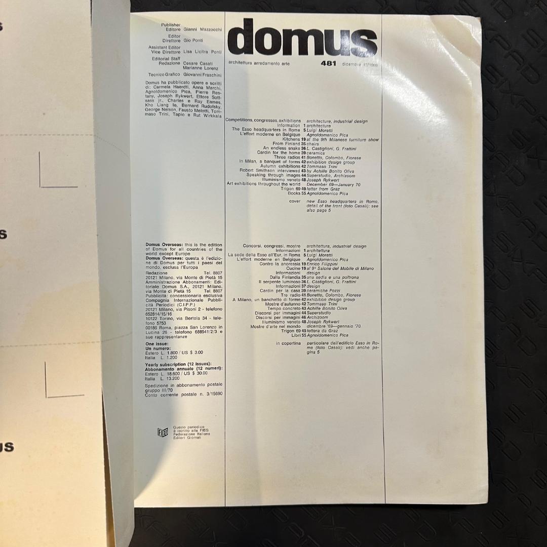 domus 雑誌　6冊セット　1969-1970