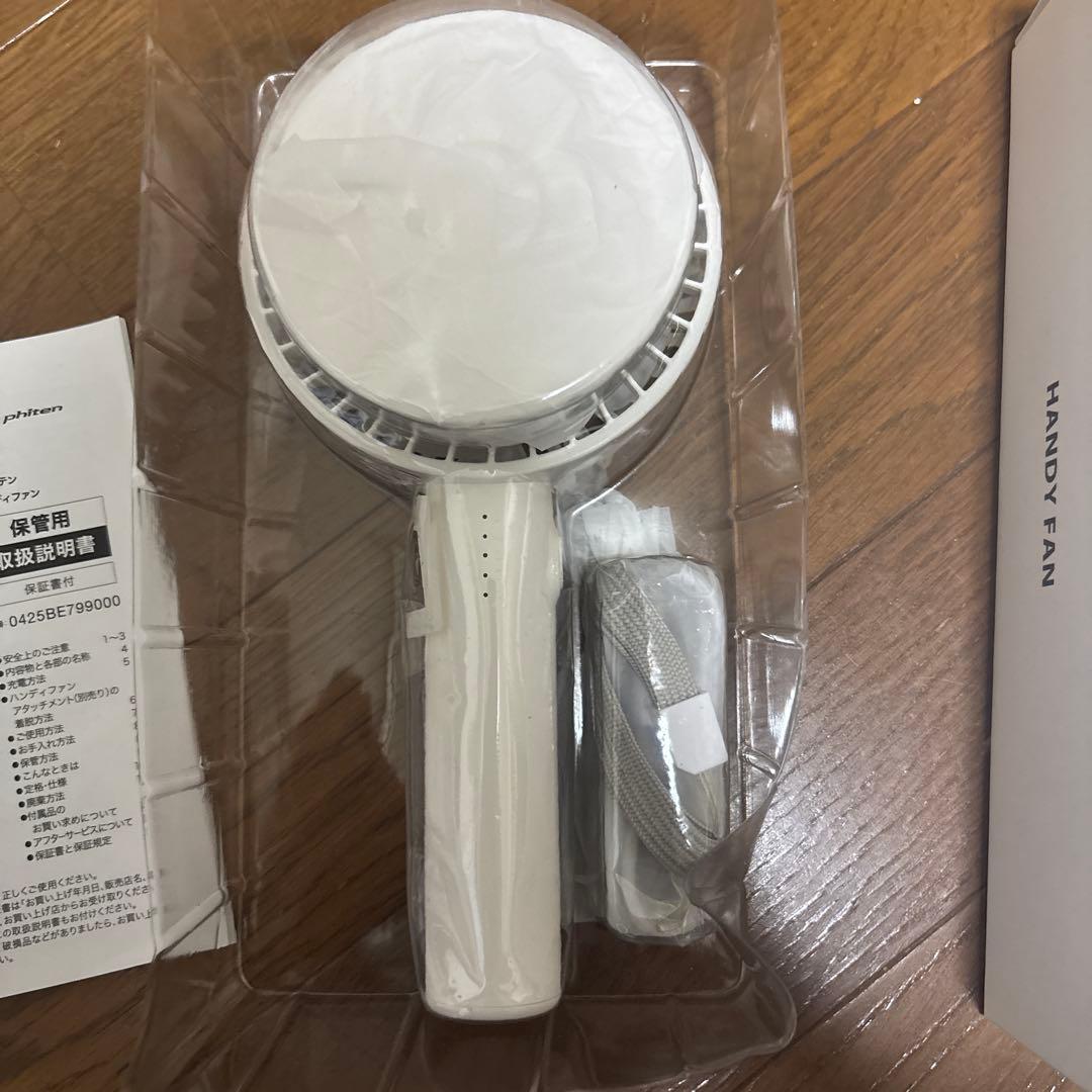 phiten ハンディファン