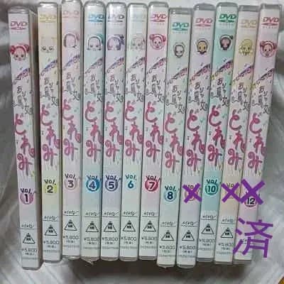 も～っと！おジャ魔女どれみ  DVD  vol.1~vol.8  vol.10