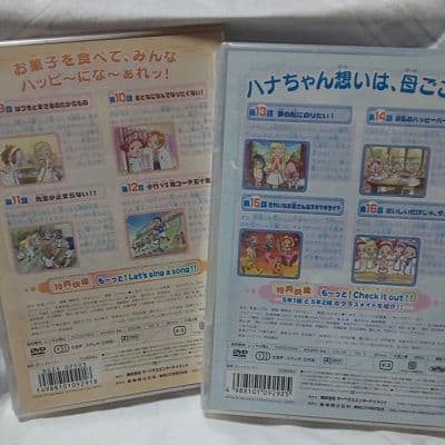 も～っと！おジャ魔女どれみ  DVD  vol.1~vol.8  vol.10