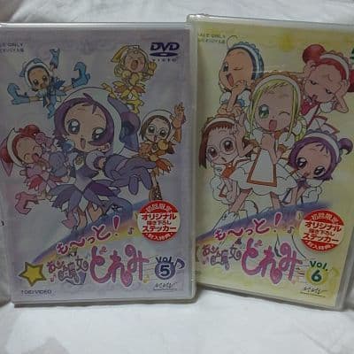 も～っと！おジャ魔女どれみ  DVD  vol.1~vol.8  vol.10