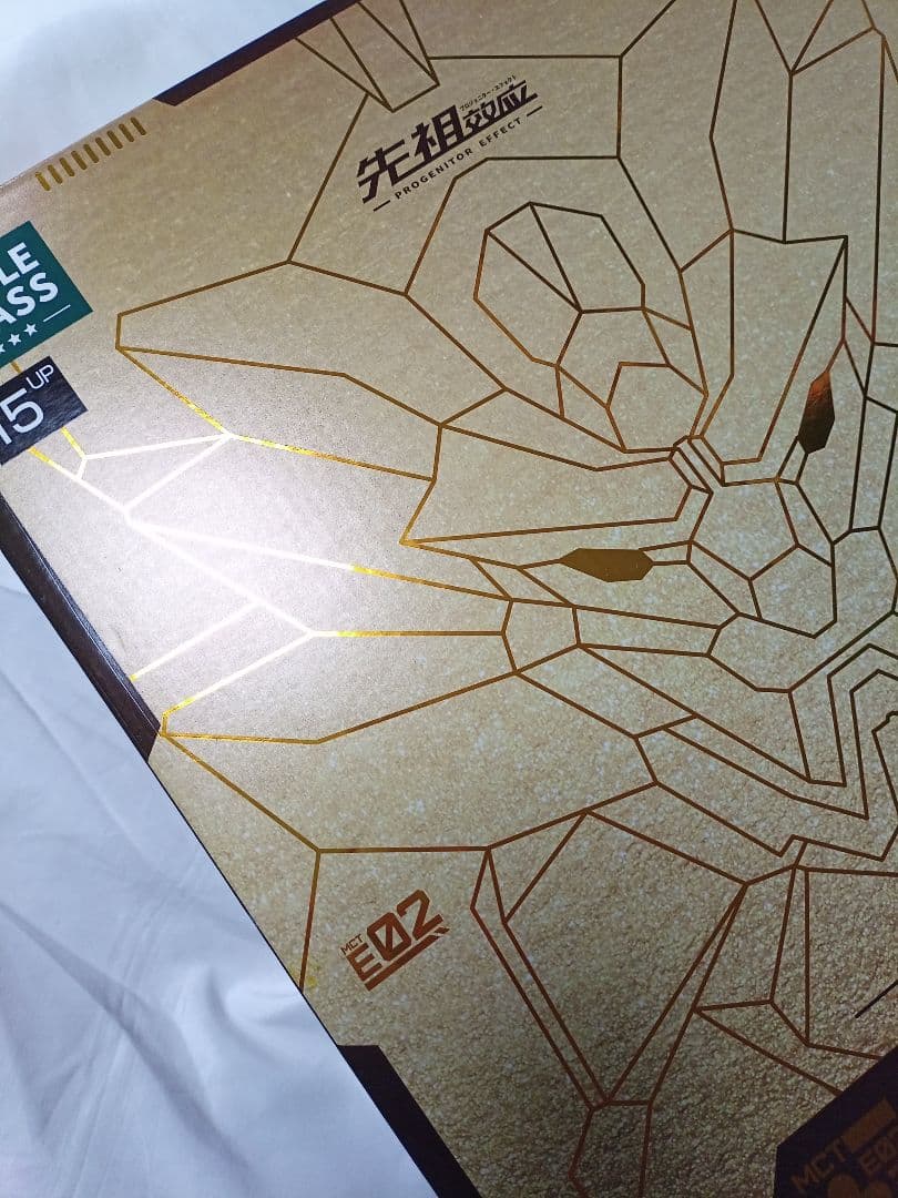特別限定版 Lancelot of the La 15インチ