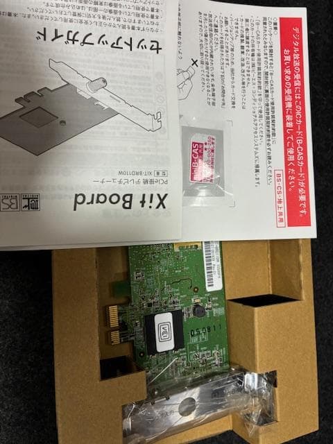 PIXELA Xit Board PCI Express TVチューナー