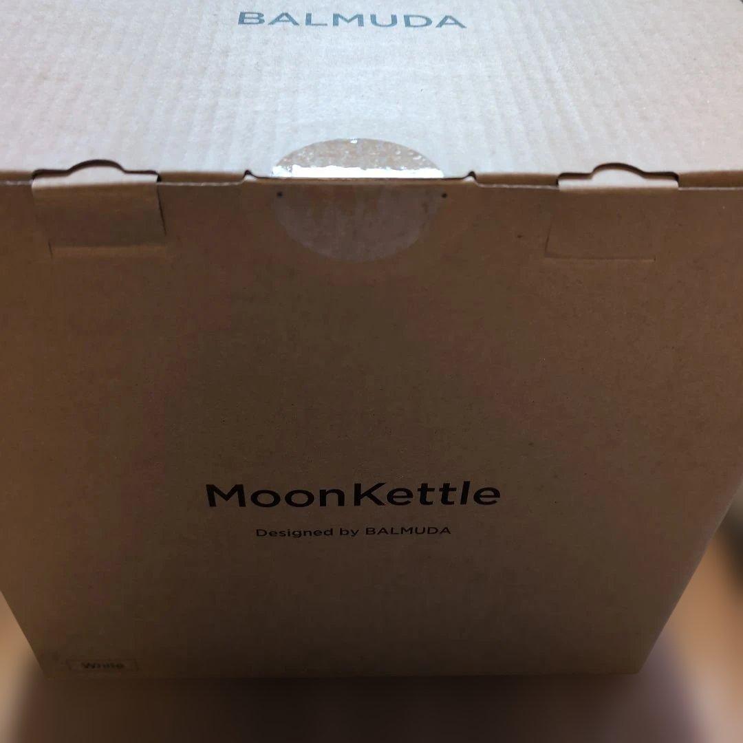 【新品 未開封】BALMUDA MoonKettle ホワイト 電気ケトル