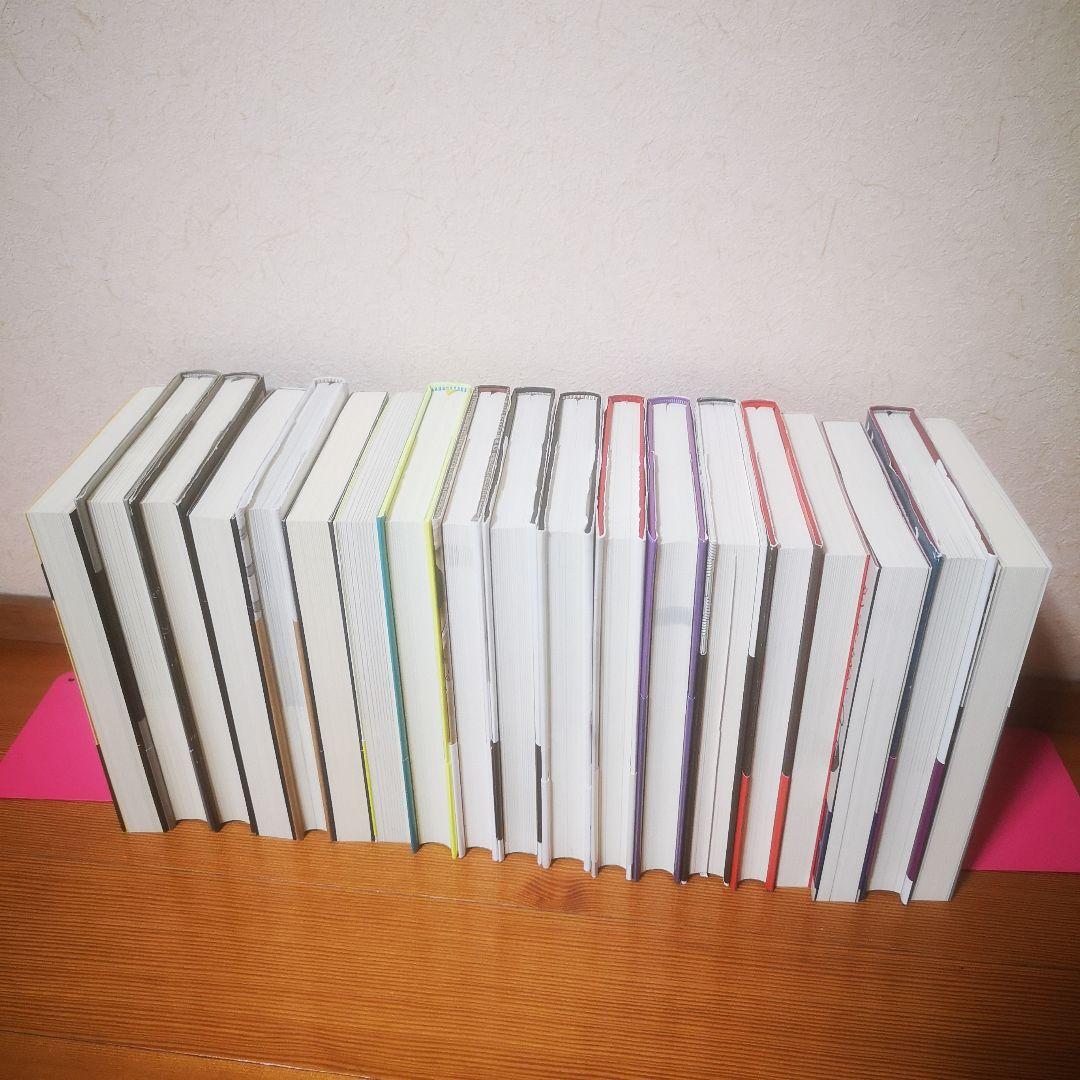 ダイレクト出版のビジネス・経済書籍19冊セット