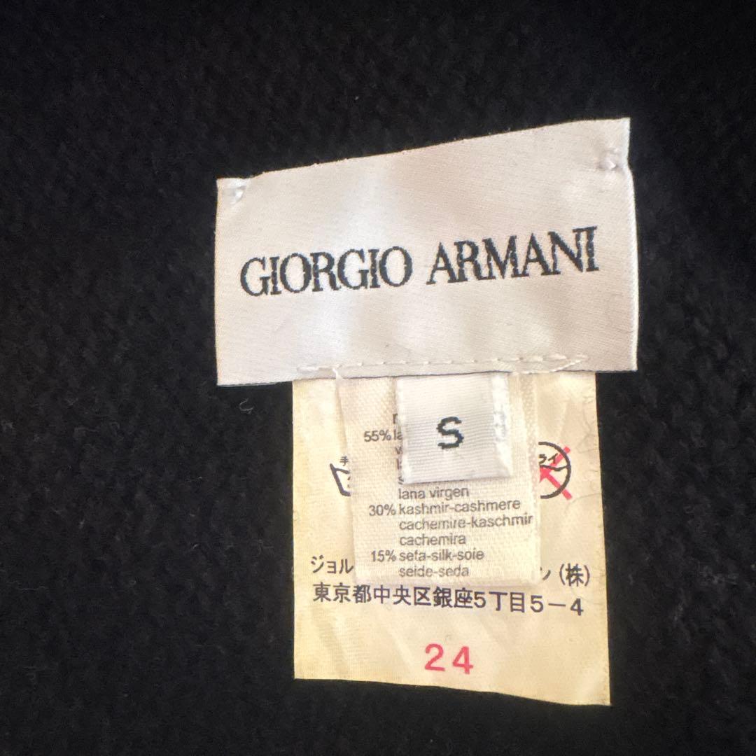 ★専用★最終値下げ！Giorgio Armani ブラックニット帽 Sサイズ