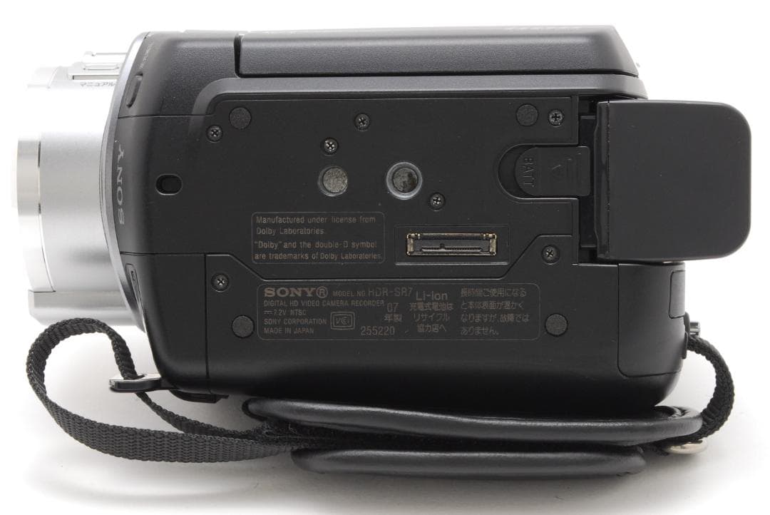 [美品] ソニー Sony HDR-SR7