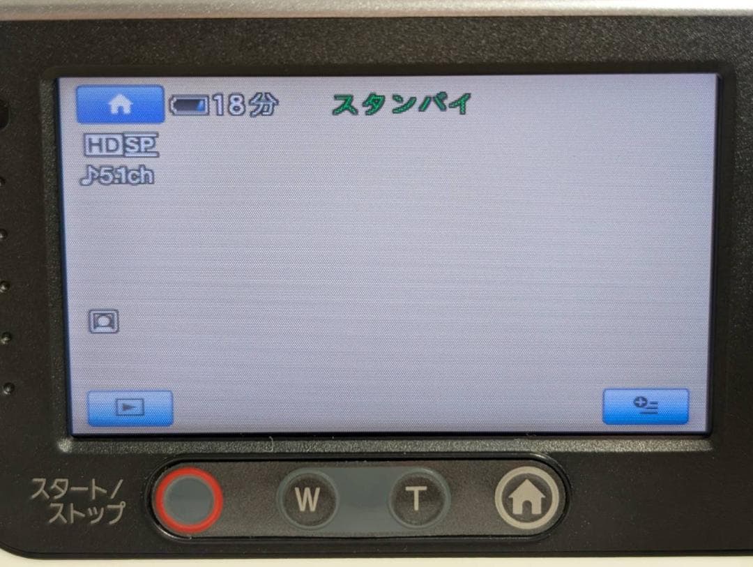[美品] ソニー Sony HDR-SR7