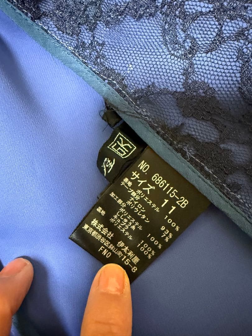 刺繍入り青テーラードジャケット