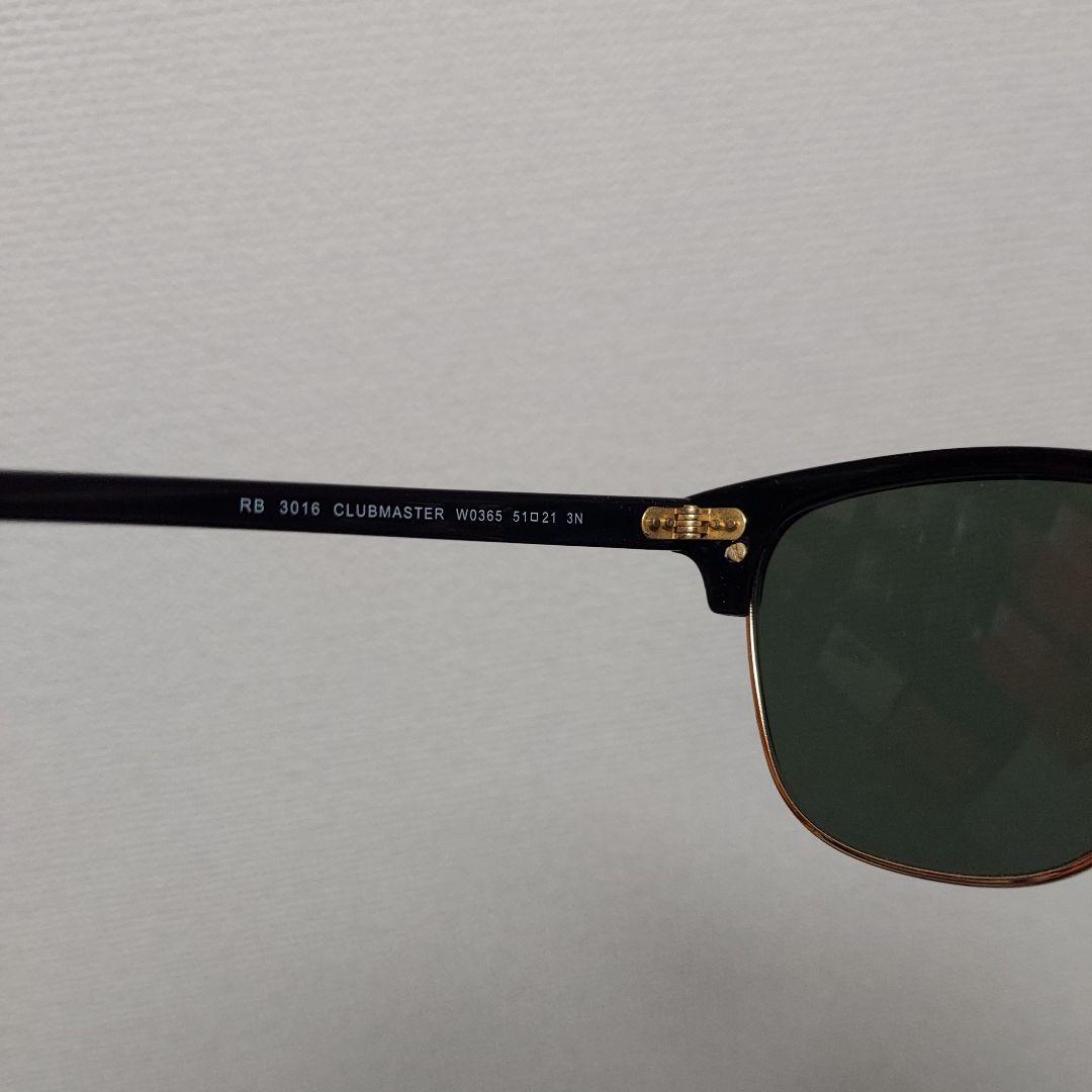 ま*つ様 Ray-Ban　レイバン　クラブマスター　RB3016 W0365　サ