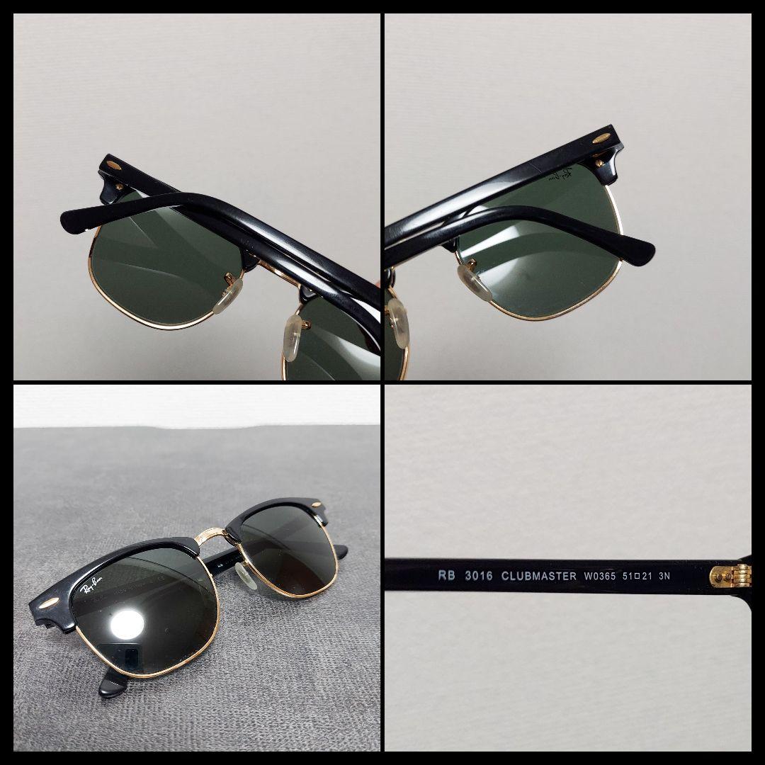 ま*つ様 Ray-Ban　レイバン　クラブマスター　RB3016 W0365　サ
