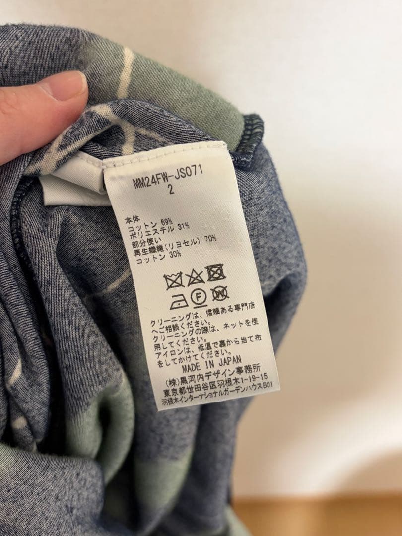 【1/4まで】マメクロゴウチ 金継ぎベロアワンピース