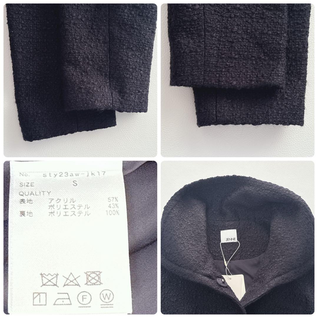【新品】JENNE ぺプラム　ツイードジャケット　ネイビー　近年モデル