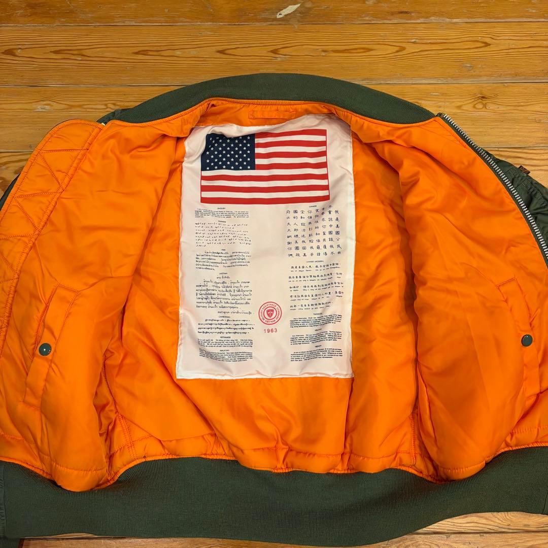 ALPHA INDUSTRIES MA-1ジャケット オリーブグリーン　S