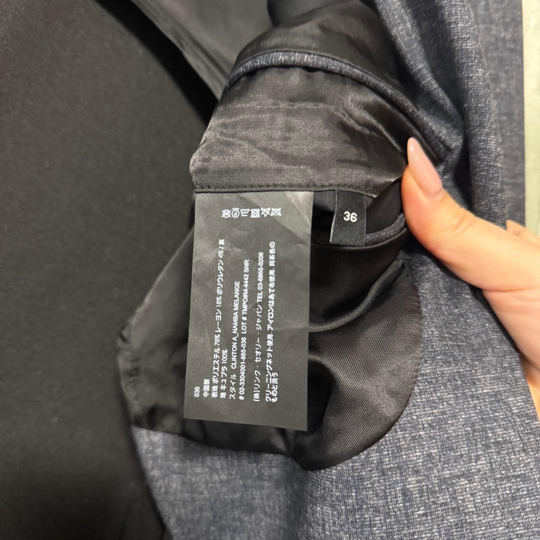 Theory Namba melange グレー セットアップジャケット