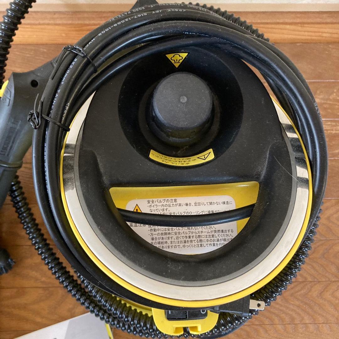 KARCHER SC JTK 20 スチームクリーナー本体 取扱説明書付き