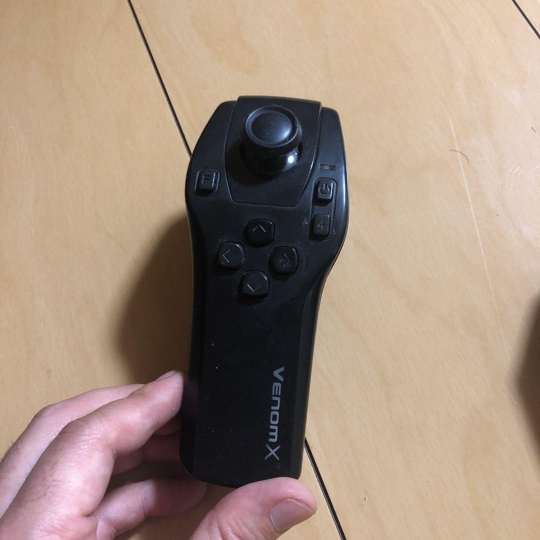 Nintendo Switch VenomX