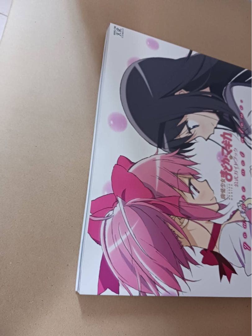 ☆新品未使用☆ まどマギ公式ガイドブック you are not alone.