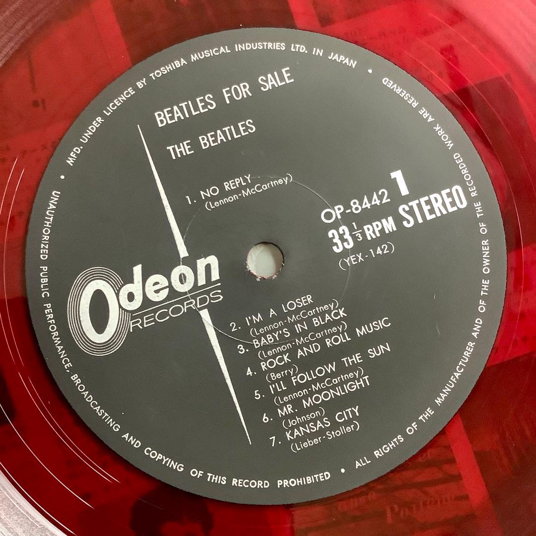 レア!良品! レコード極美! ビートルズ’65 1965年初版盤 オデオン赤盤
