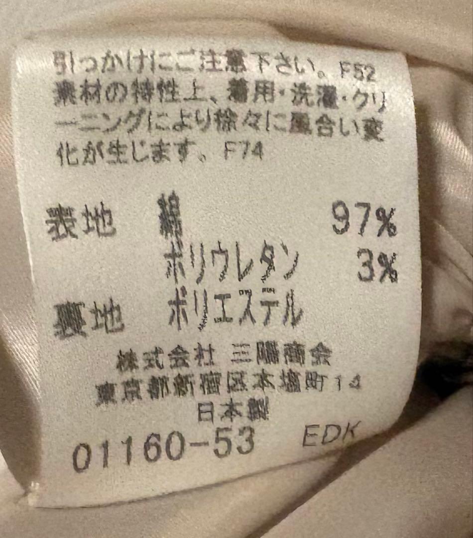 バーバリーブルーレーベル　ロゴ入りリネン混ノースリーブワンピース