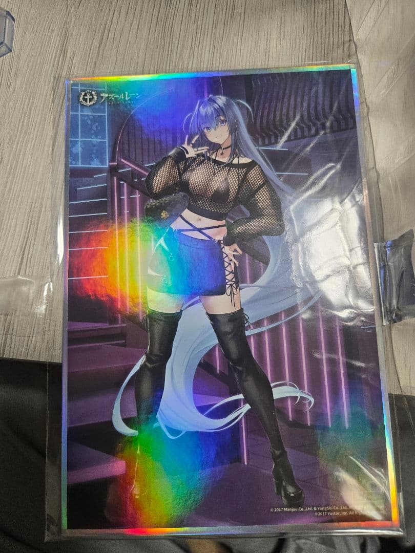 a*n様 開封品 ニュージャージー ZOZOTOWNスチルイラストVer.1/7