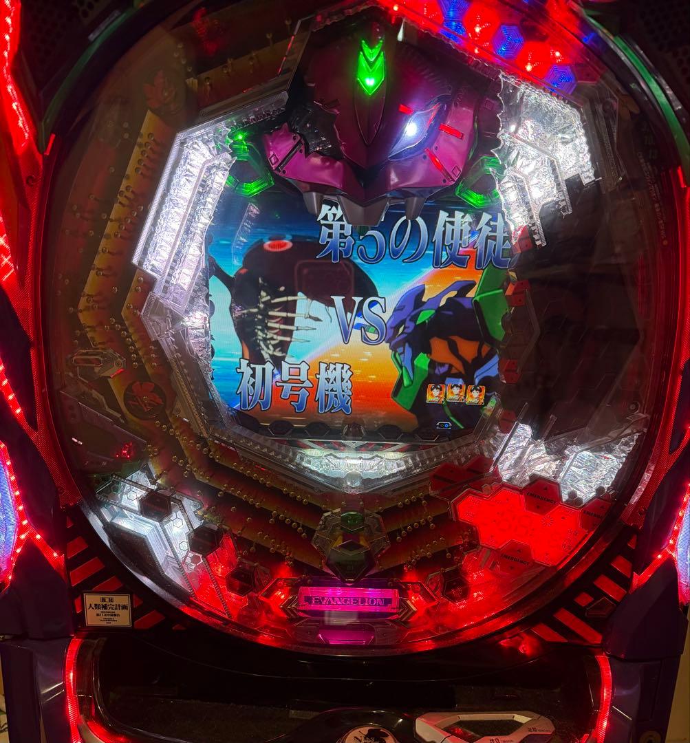 エヴァンゲリオン パチンコ機