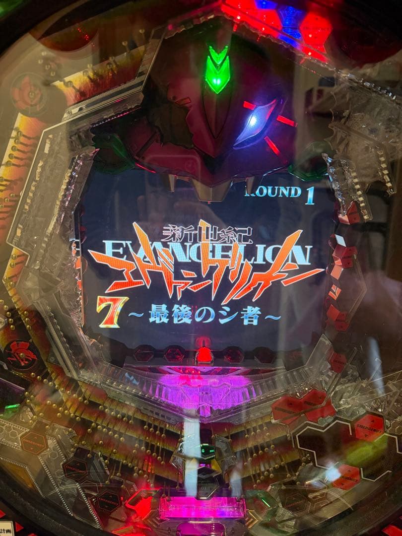 エヴァンゲリオン パチンコ機
