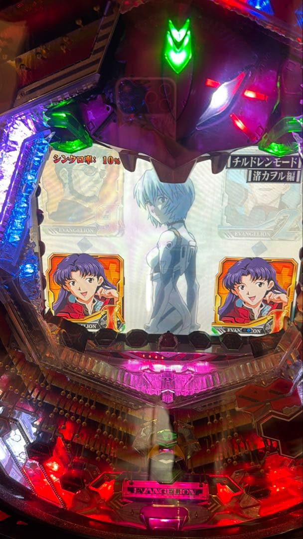 エヴァンゲリオン パチンコ機