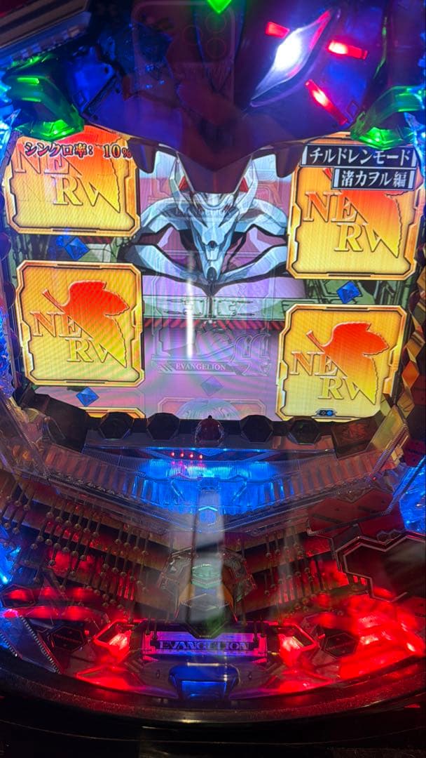 エヴァンゲリオン パチンコ機