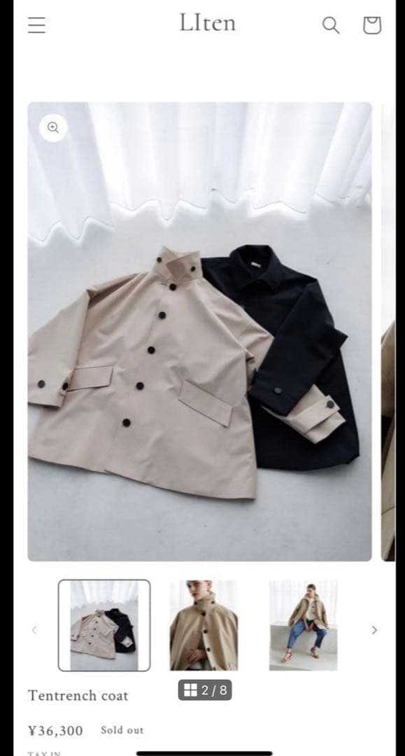 LIten Tentrench coat トレンチコート　ネイビー