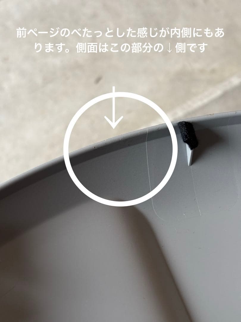 ◎ユウキ様◎ FJクルーザー 純正 スペアタイヤカバー