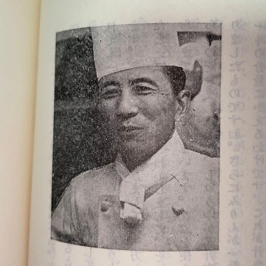 千円引　まな板修業　料理道一筋に生きる人びと　吉沢久子　編