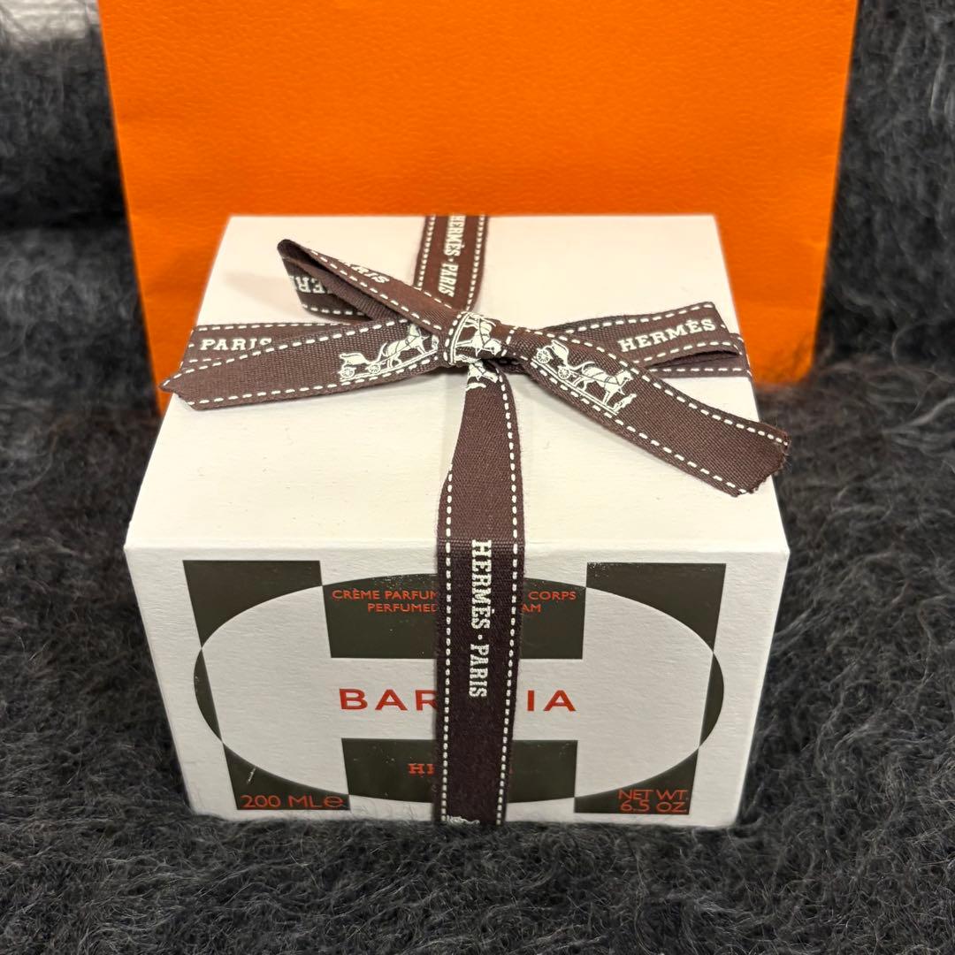 HERMES BARÉNIA ボディクリーム 200ML 新品未使用
