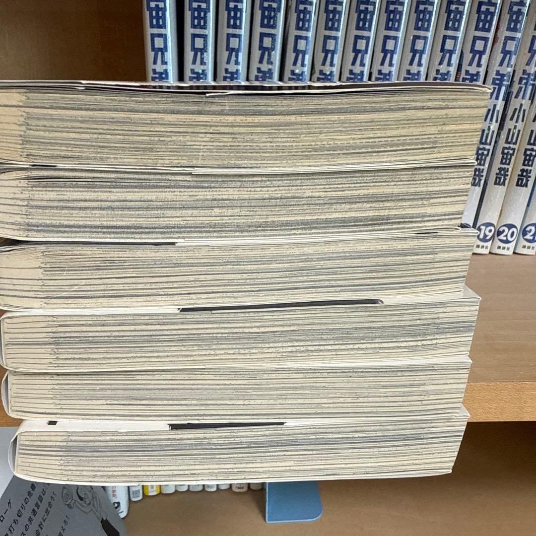 宇宙兄弟　1〜38巻セット