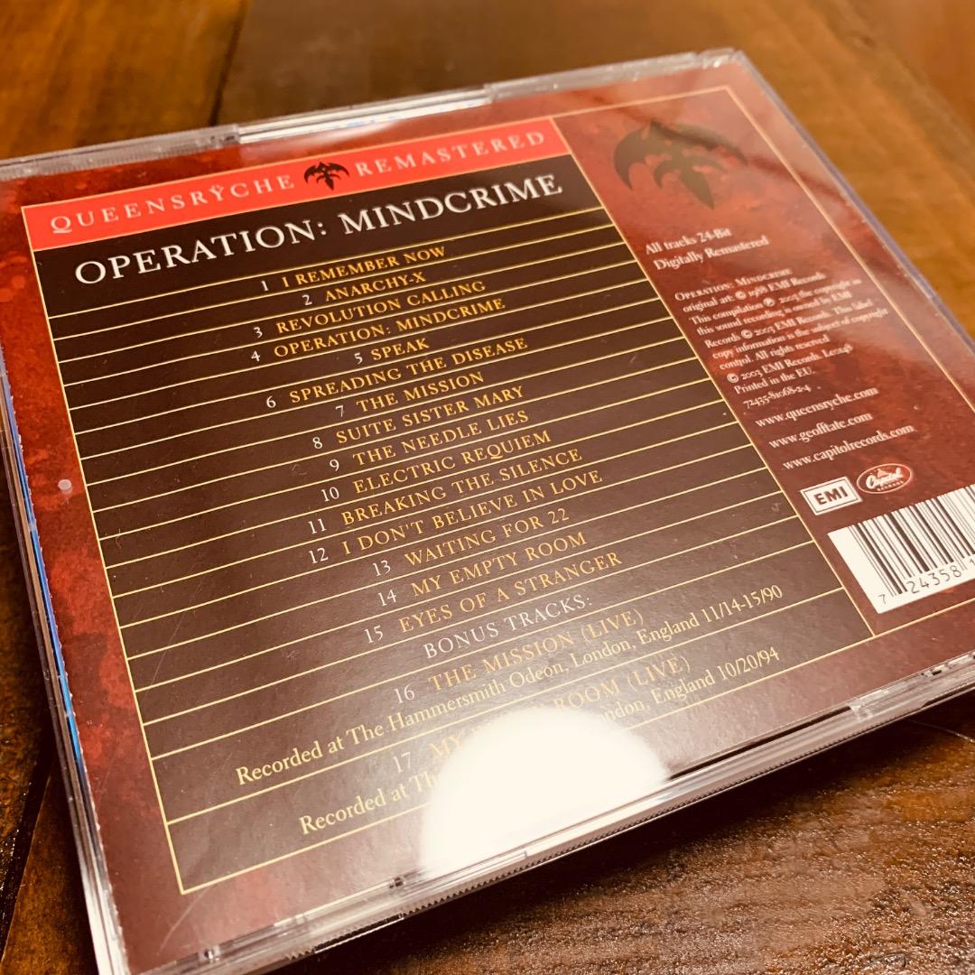 Queensrÿche クイーンズライチ　初期作リマスター 5CD