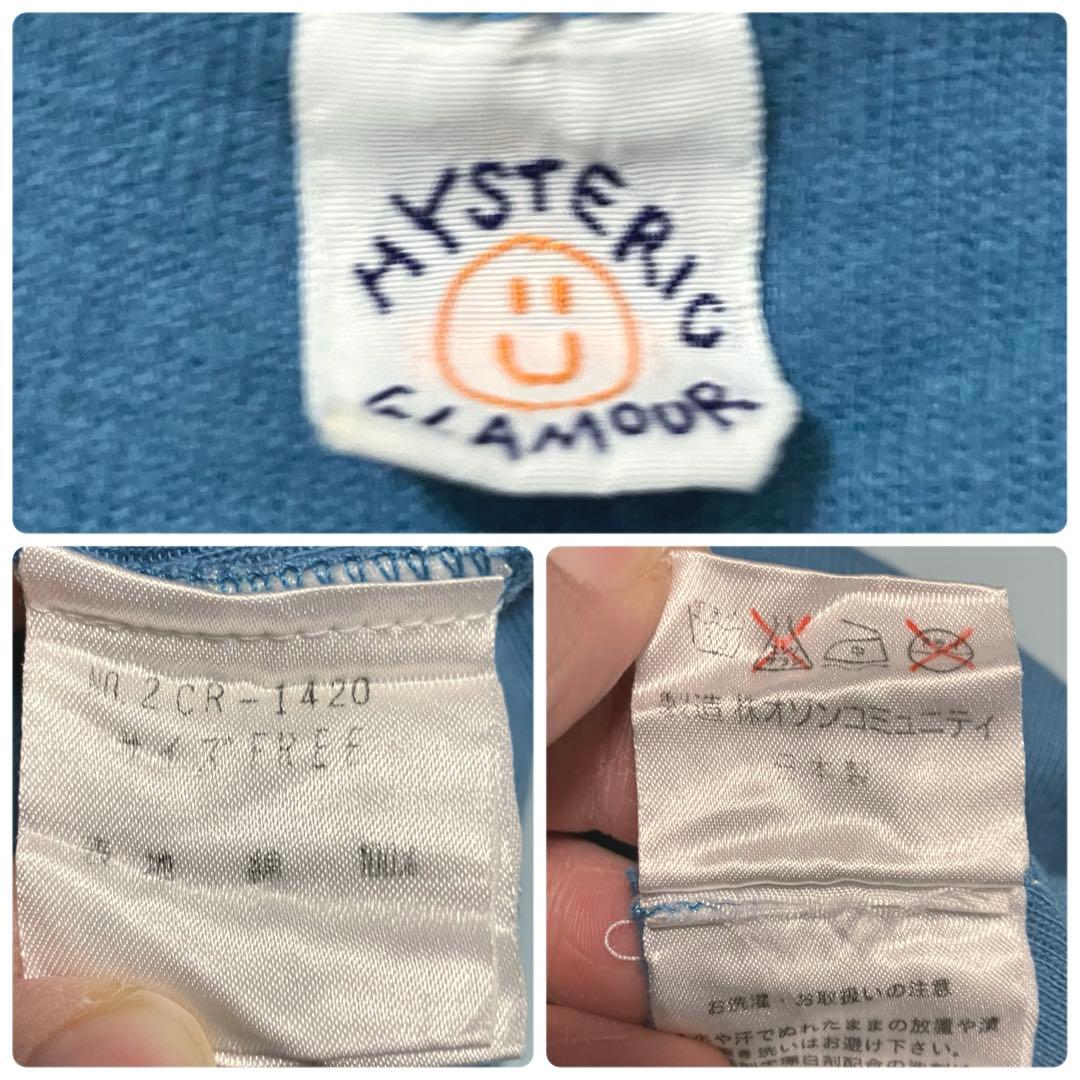 【素敵なデザイン❗️】90's HYSTERIC GLAMOUR タンクトップ